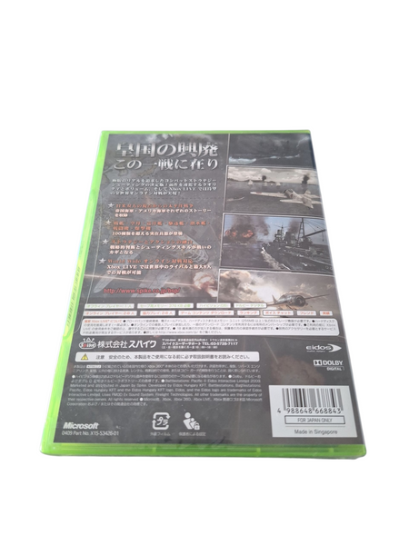 BATTLESTATIONS PACIFIC XBOX 360 NTSC J NEW & SEALED