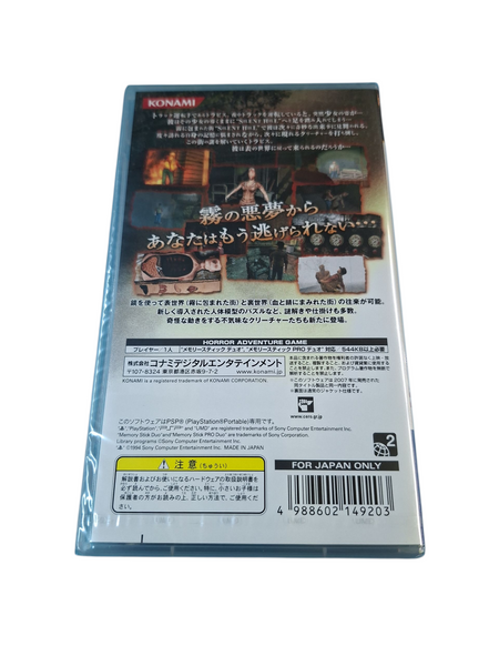 SILENT HILL ZERO PSP NEW SEALED JAPANESE VERSION
