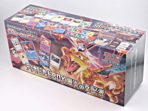 POKEMON RULER OF THE FLAME DECK BUILD BOX JAPANESE