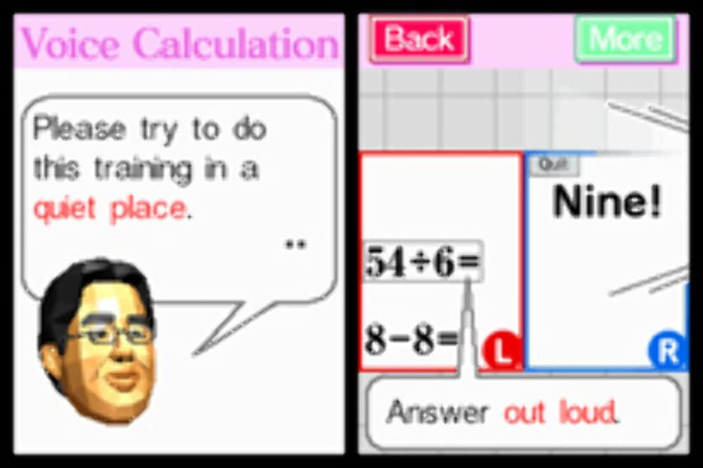 DR KAWASHIMA BRAIN TRAINING HOW OLD IS YOUR BRAIN NINTENDO DS