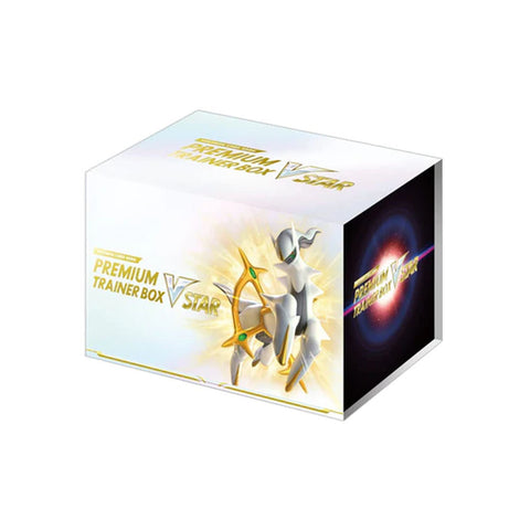 POKEMON PREMIUM TRAINER BOX V STAR JAPANESE