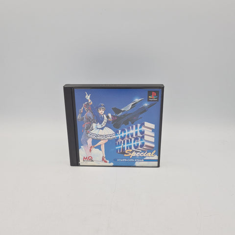 SONIC WING SPECIAL PS1 JAP