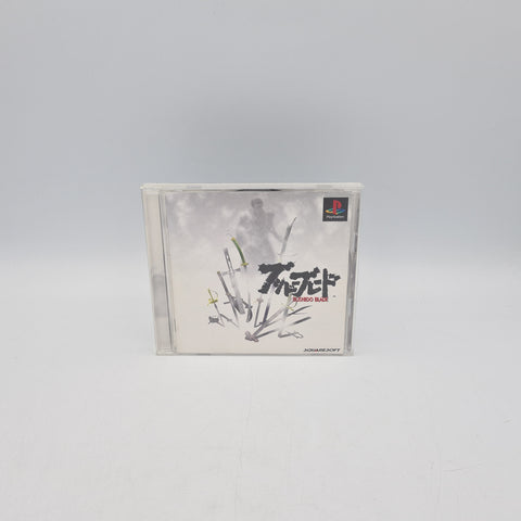 BUSHIDO BLADE PS1 NTSC JAP