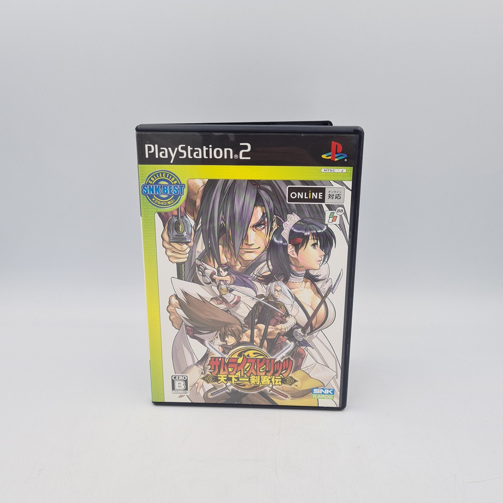 SAMURAI SHODOWN VI PS2 NTSC JAP