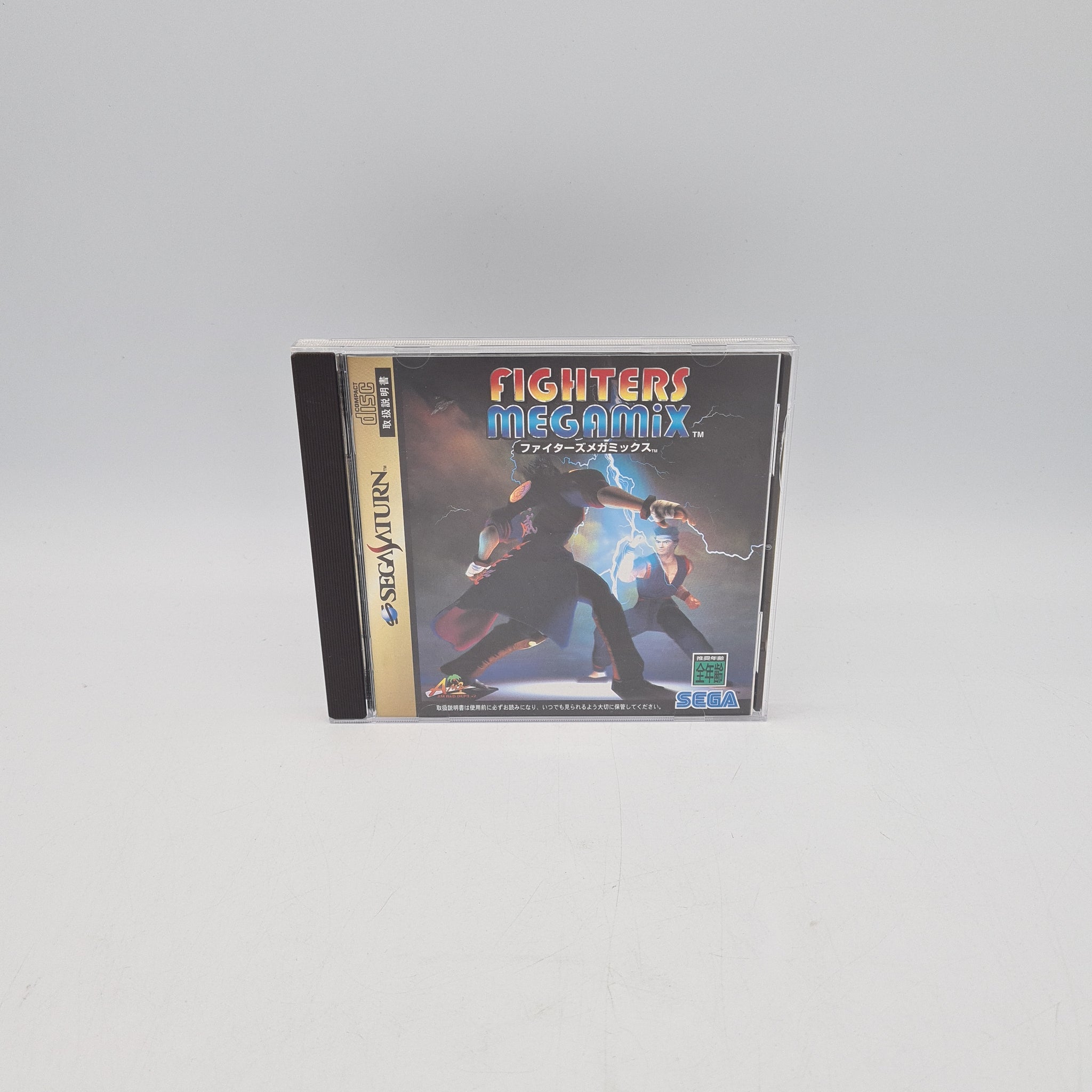 FIGHTERS MEGAMIX SEGA SATURN NTSC