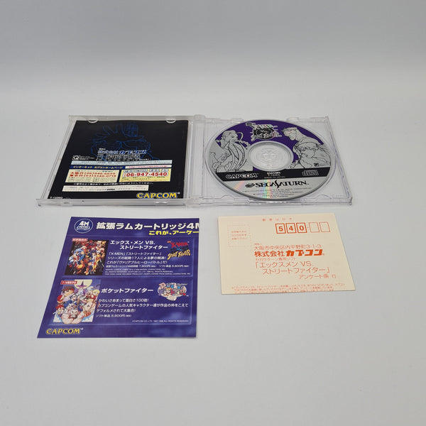 X-MEN VS STREET FIGHTER SEGA SATURN NTSC JAPANESE