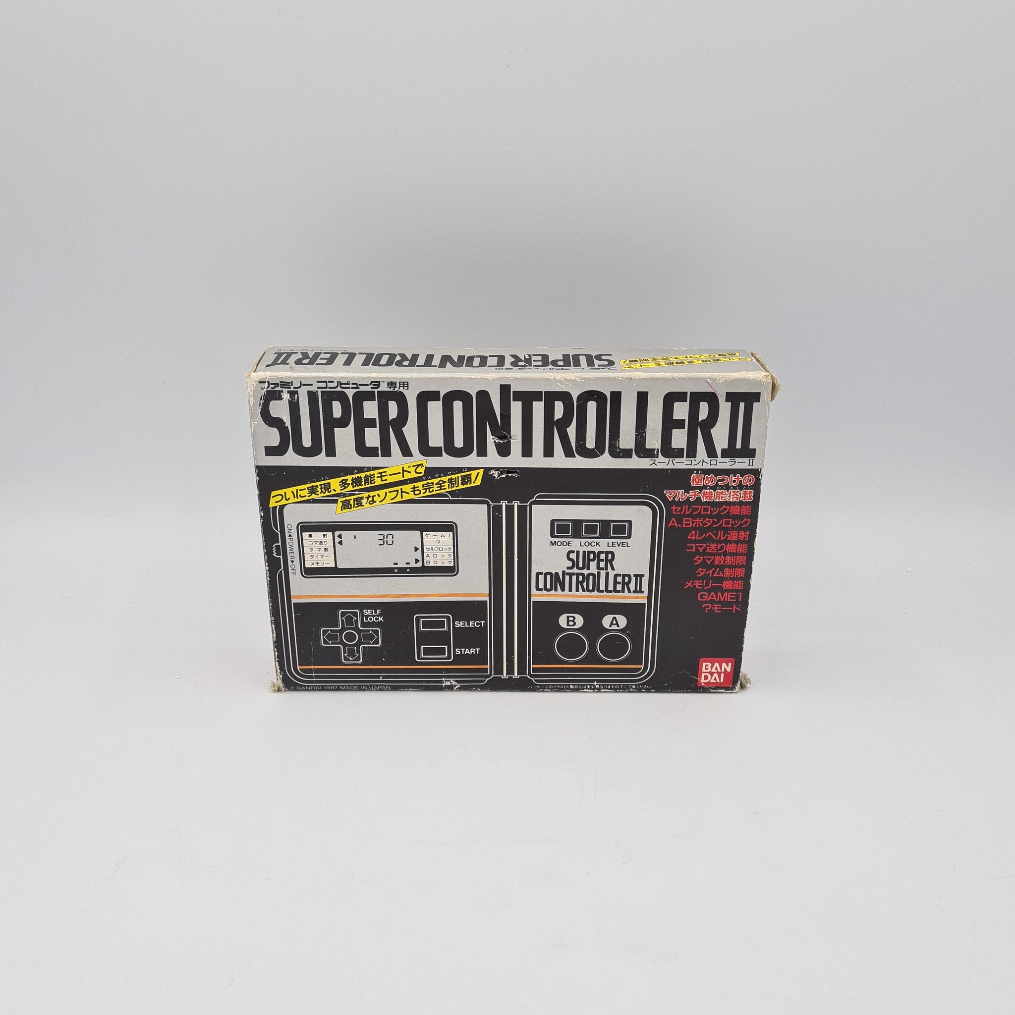 SUPER CONTROLLER 2 FAMICOM