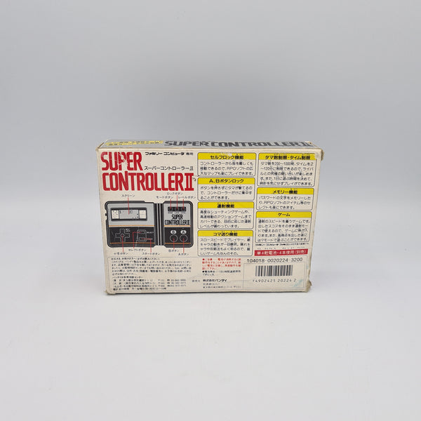 SUPER CONTROLLER 2 FAMICOM