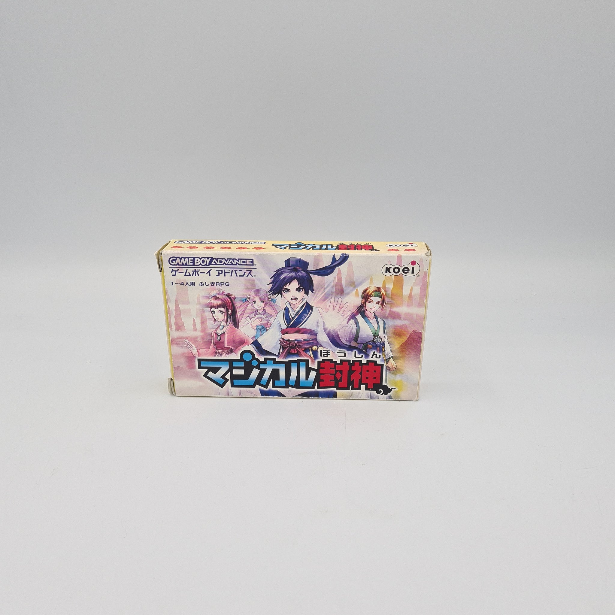 MAGICAL HOUSHIN GBA JAPANESE