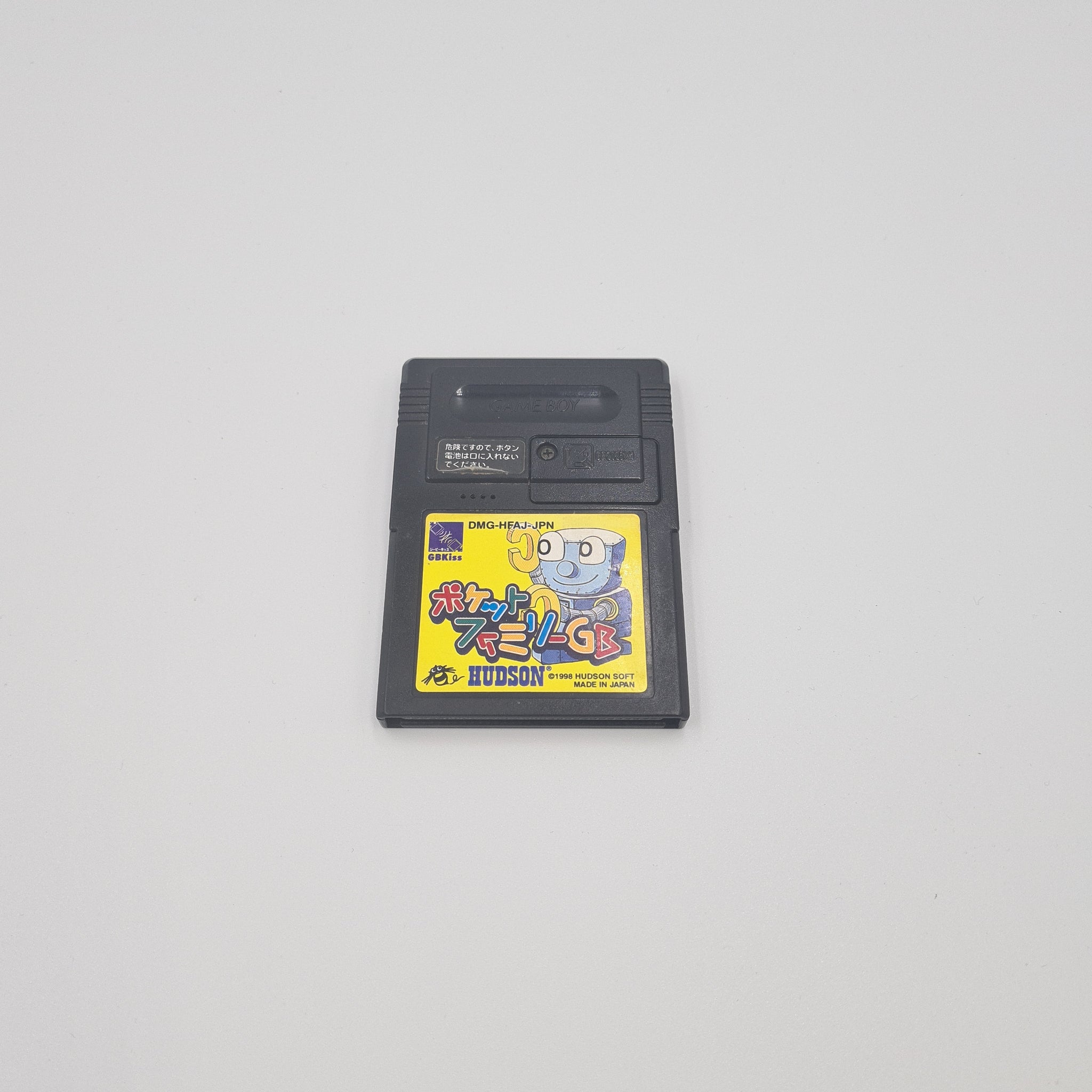 POCKET FAMILY GAME BOY JAPANESE