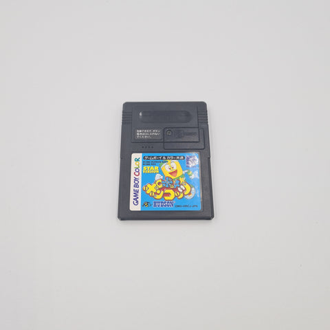 ROBOT PONCOTS STAR VERSION GAME BOY COLOR JAPANESE