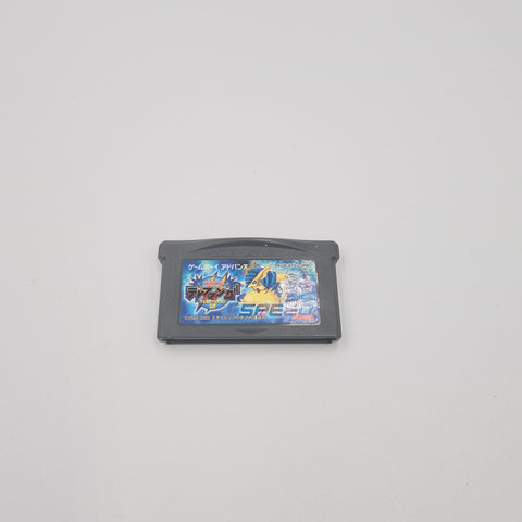 TELEFANG 2 SPEED LIMITED GBA JAPANESE