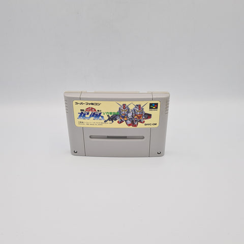 SD KIDOU SENSHI GUNDAM V SAKUSEN SHIDOU SUPER FAMICOM NTSC JAPANESE