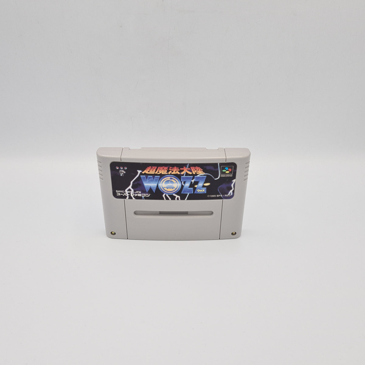Jeu Super Famicom JP - Chou Mahou Tairiku Wozz (BPS 1995) - Cartouche SHVC-AWOJ-JPN - Etat Correct