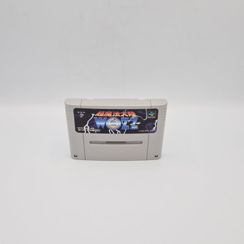 CHOU MAHOU TAIRIKU WOZZ SUPER FAMICOM NTSC JAPANESE