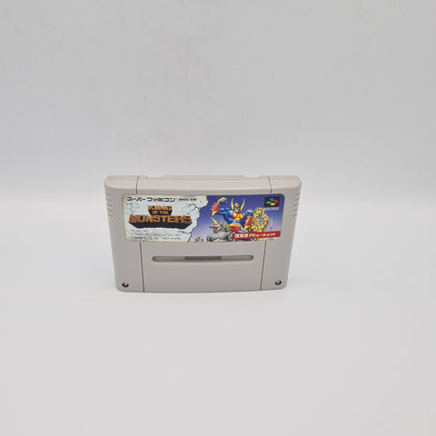 KING OF THE MONSTERS SUPER FAMICOM NTSC JAPANESE