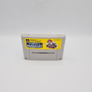 SUPER MARIO KART SUPER FAMICOM NTSC JAPANESE