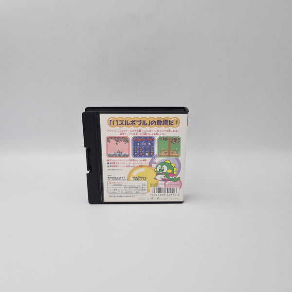 PUZZLE BOBBLE MINI NEOGEO POCKET