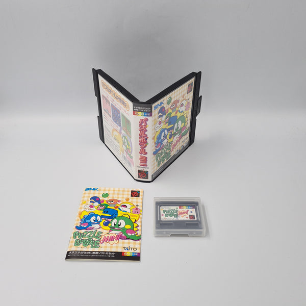 PUZZLE BOBBLE MINI NEOGEO POCKET