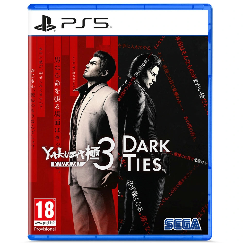 YAKUZA 3 KIWAMI & DARK TIES PS5