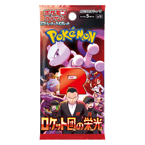 POKEMON GLORY OF TEAM ROCKET SV10 BOOSTER PACK JAPANESE