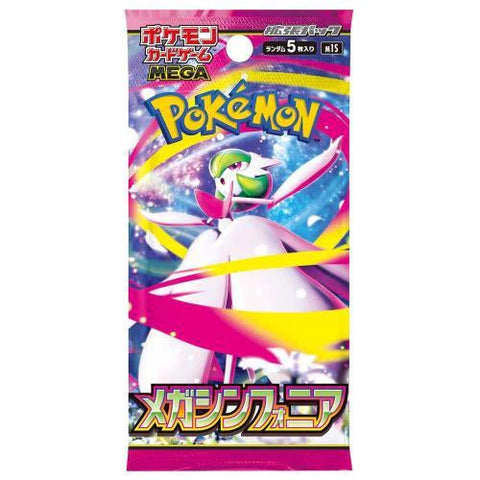 POKEMON MEGA SYMPHONIA M1S BOOSTER PACK JAPANESE