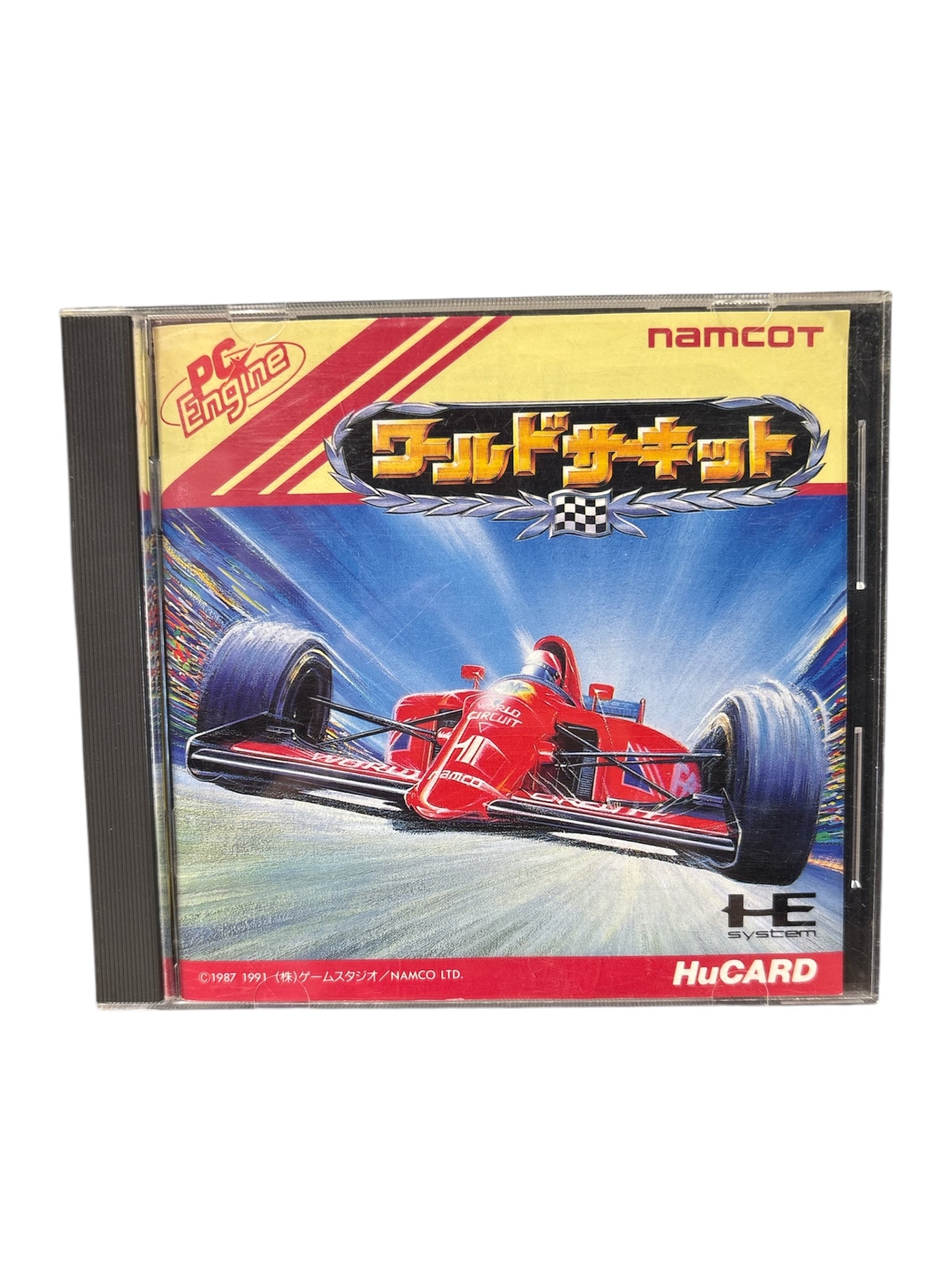 WORLD CIRCUIT PC ENGINE
