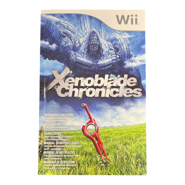 XENOBLADE CHRONICLES SPECIAL EDITION WII