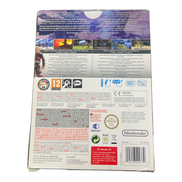 XENOBLADE CHRONICLES SPECIAL EDITION WII