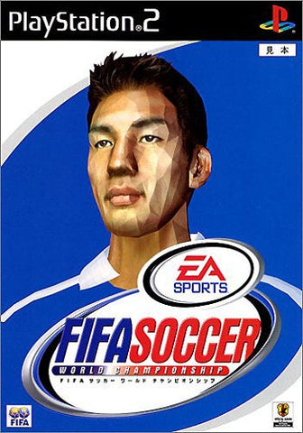 FIFA SOCCER NTSC-J PS2