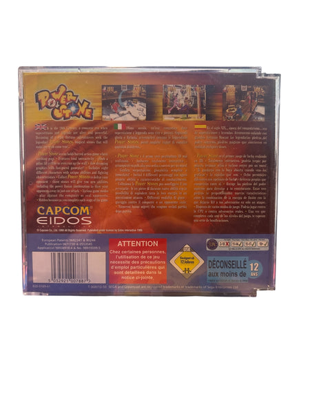 POWER STONE SEGA DREAMCAST