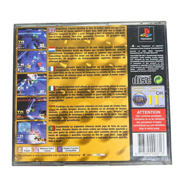 SANVEIN PS1