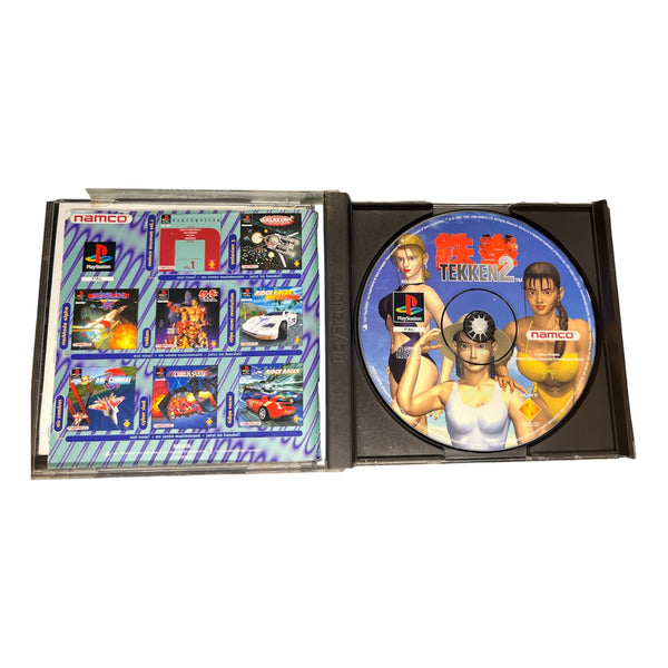 TEKKEN 2 PS1