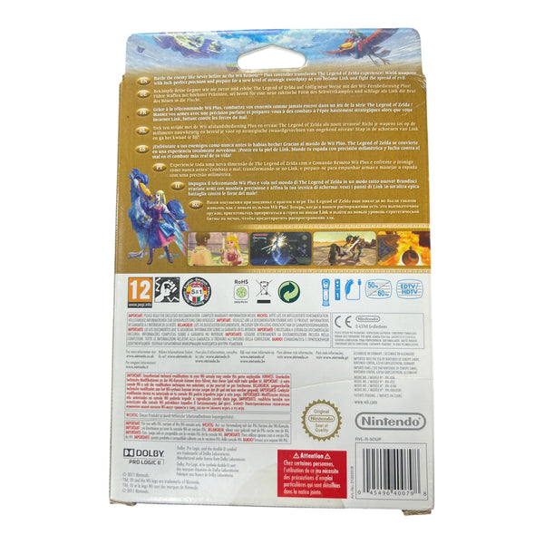 THE LEGEND OF ZELDA SKYWARD SWORD LIMITED EDITION WII