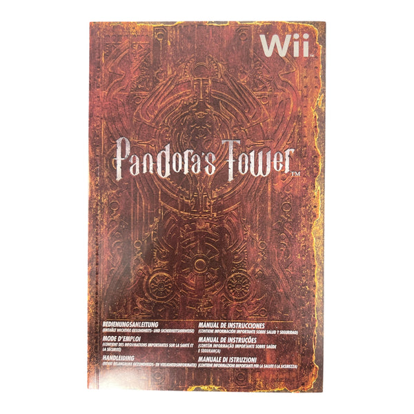 PANDORA’S TOWER LIMITED EDITION