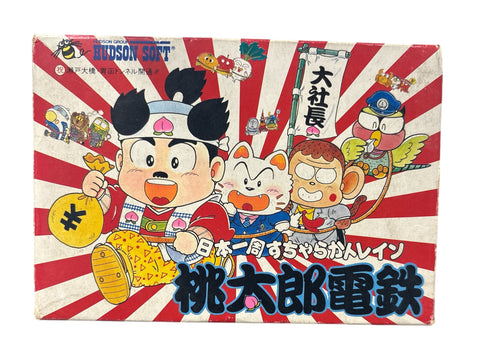 MOMOTARU DENSETSU FAMICON