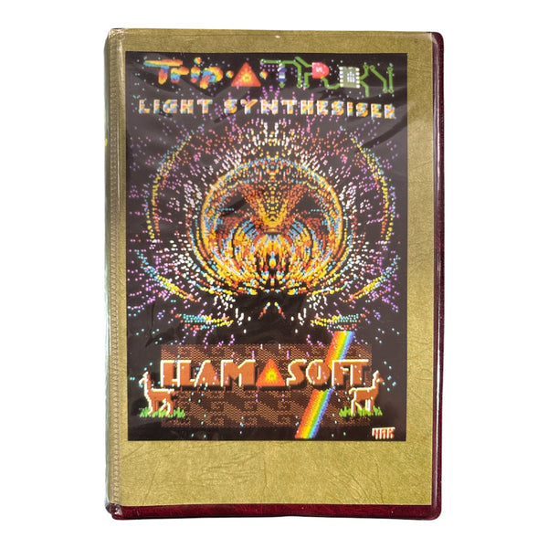 LLAMASOFT TRIP-A-TRON ATARI ST