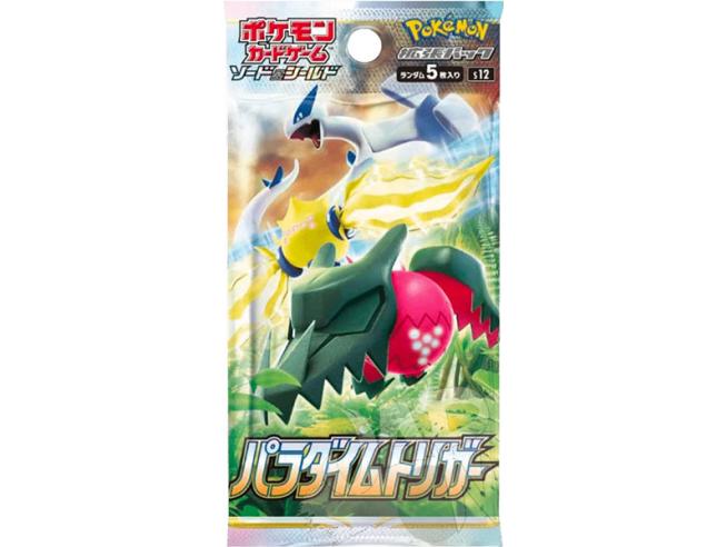 POKEMON PARADIGM TRIGGER S12 BOOSTER PACK JAPANESE