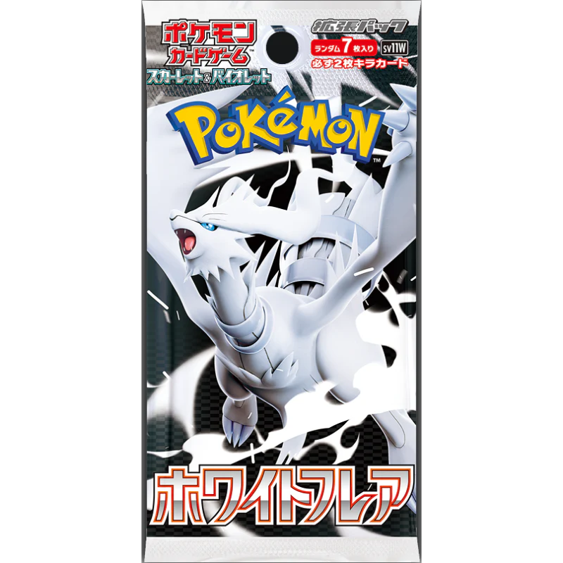 POKEMON WHITE FLARE SV11W BOOSTER PACK JAPANESE