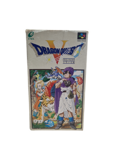 DRAGON QUEST V SUPER FAMICOM