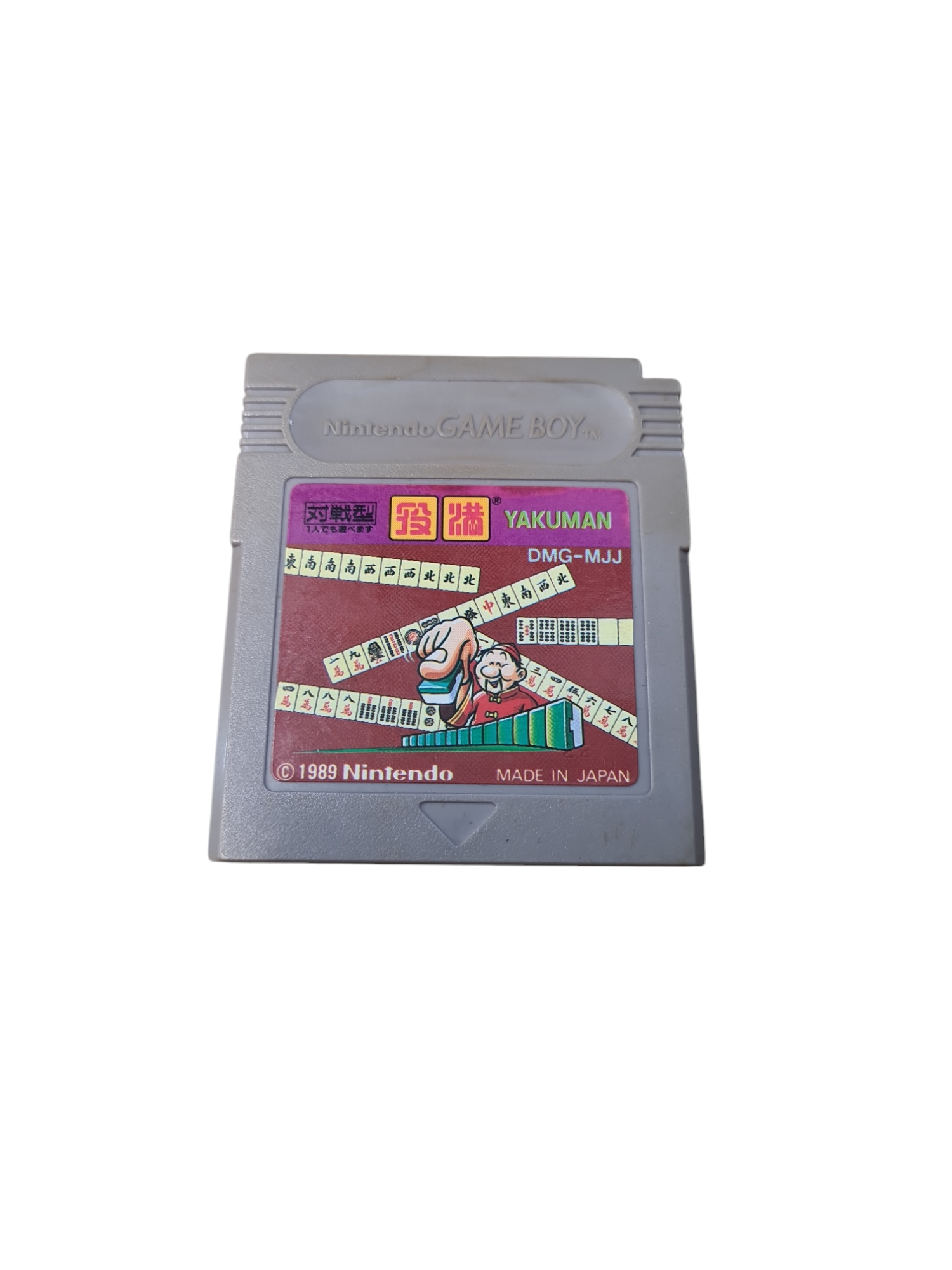 MAHJONG GAME BOY JAPANESE