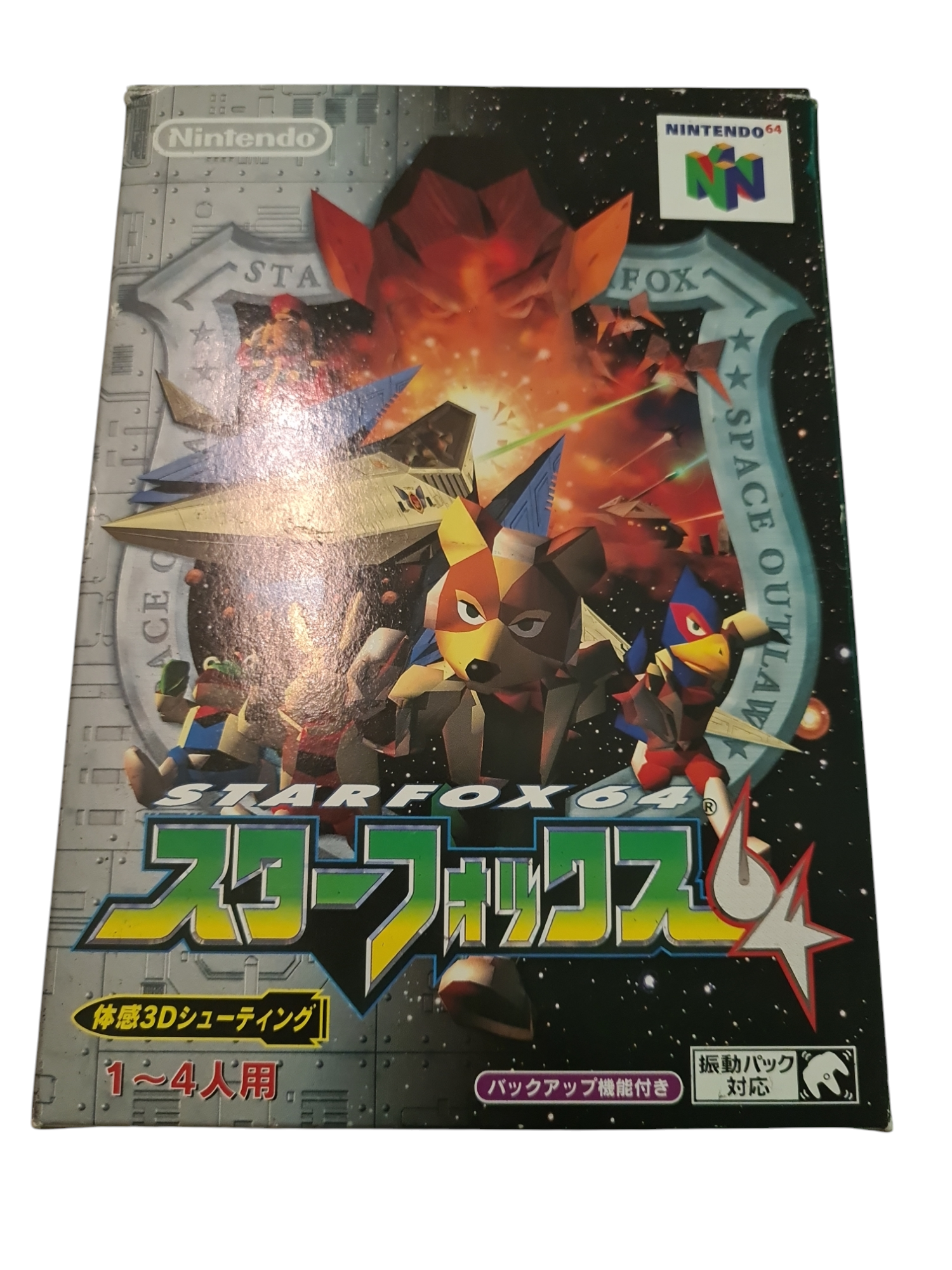 STARFOX 64 N64 NTSC JAPANESE