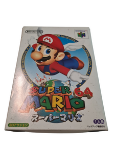 SUPER MARIO 64 N64 NTSC JAPANESE