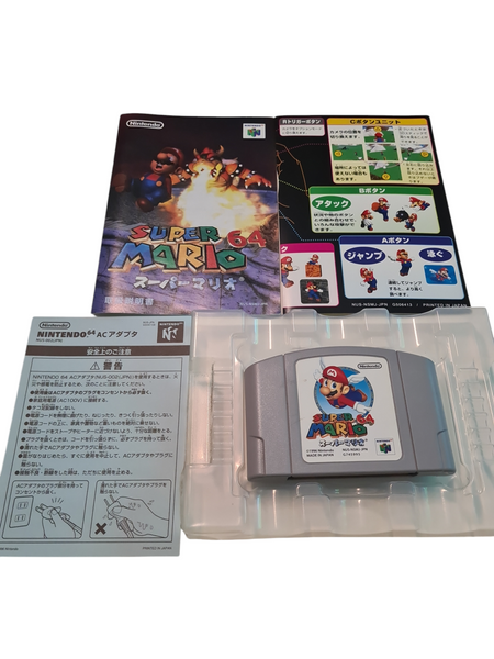 SUPER MARIO 64 N64 NTSC JAPANESE