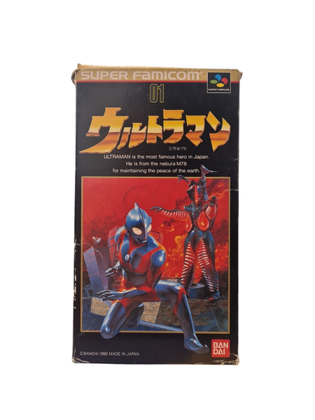 ULTRAMAN SUPER FAMICOM