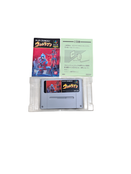 ULTRAMAN SUPER FAMICOM