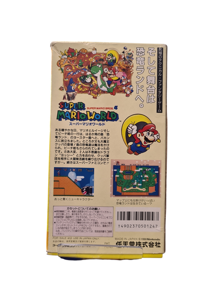 SUPER MARIO WORLD SUPER FAMICOM