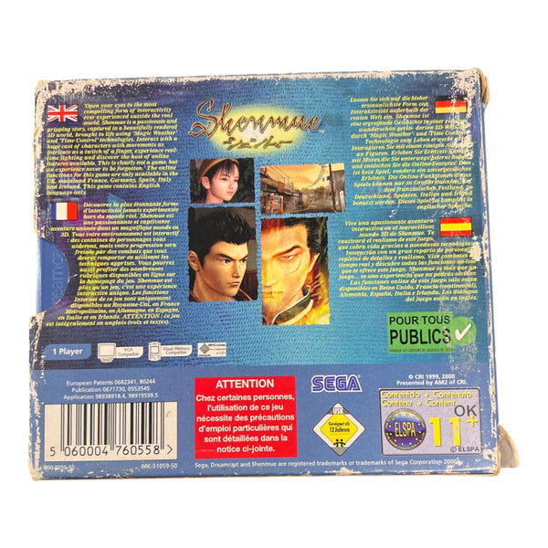 SHENMUE DREAMCAST