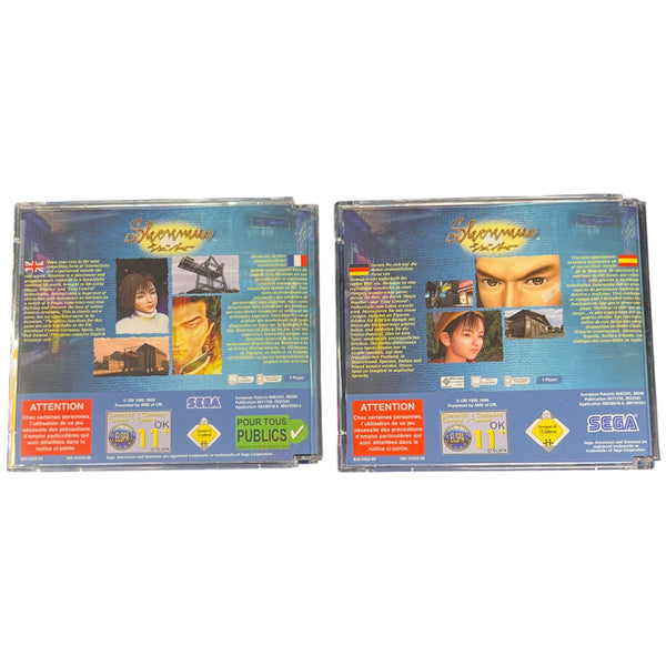 SHENMUE DREAMCAST