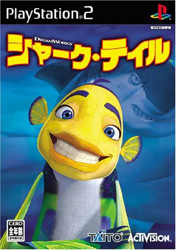SHARK TALE NTSC-J PS2